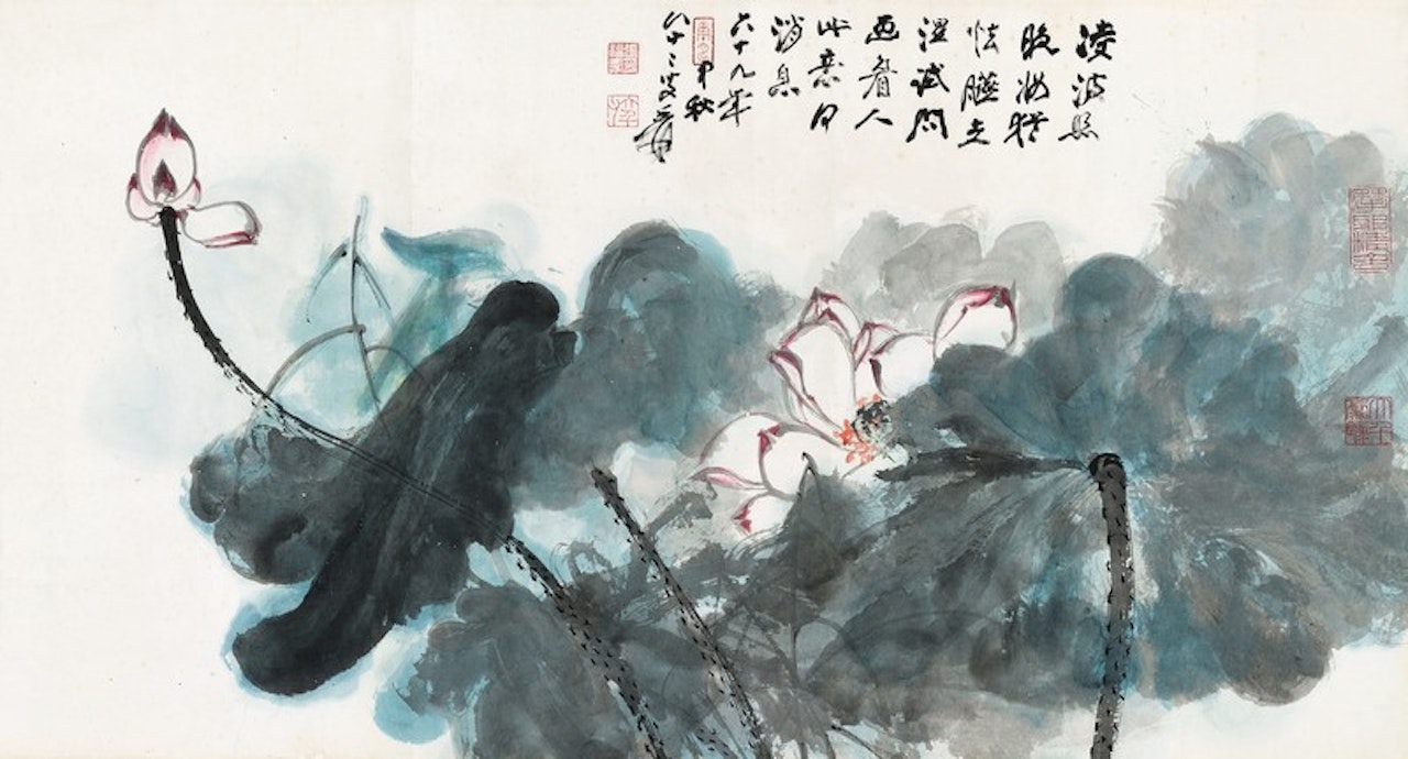 Lotus by Zhang Daqian