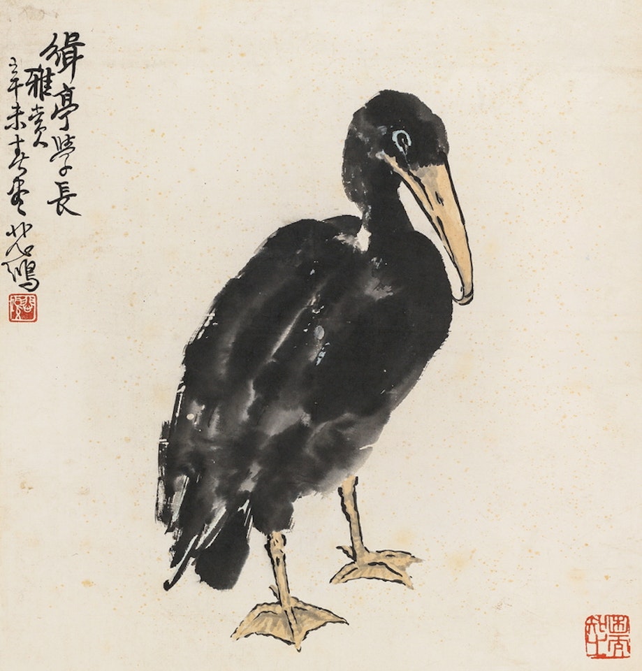 Cormorant by Xu Beihong