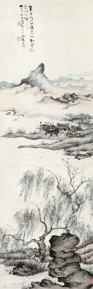 Spring Willows by Lu Yanshao