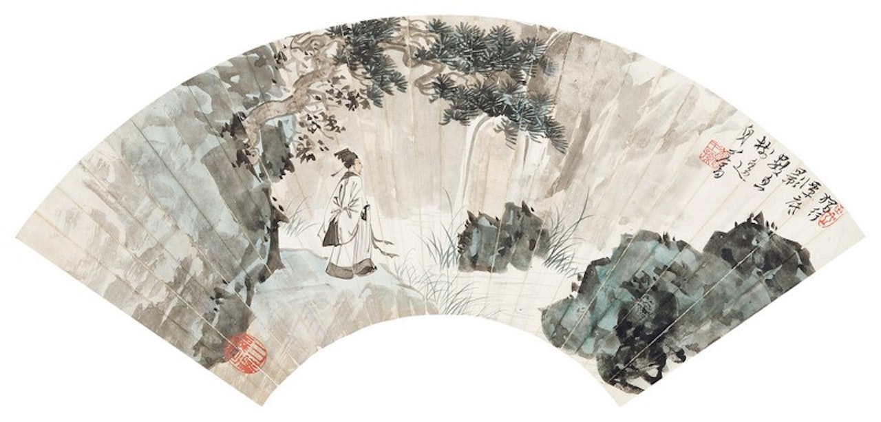 Figure by Pu Ru