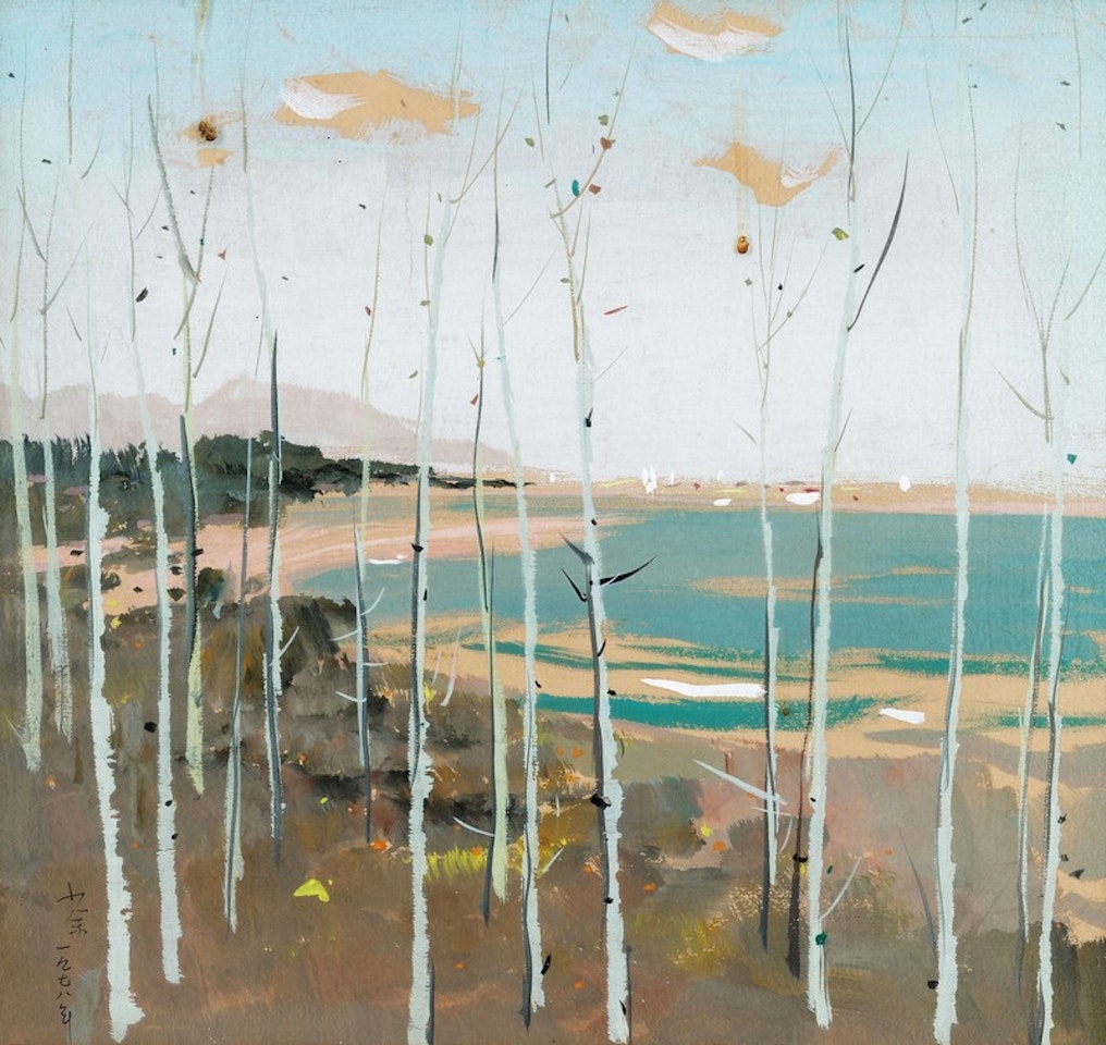 Autumn In Tuanbowa by Wu Guanzhong
