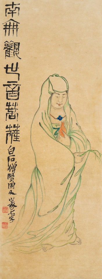 Guan Yin by Qi Baishi