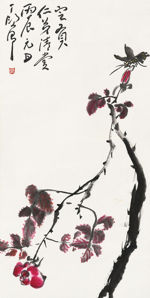 Flowers And Butterfly by Ding Yanyong