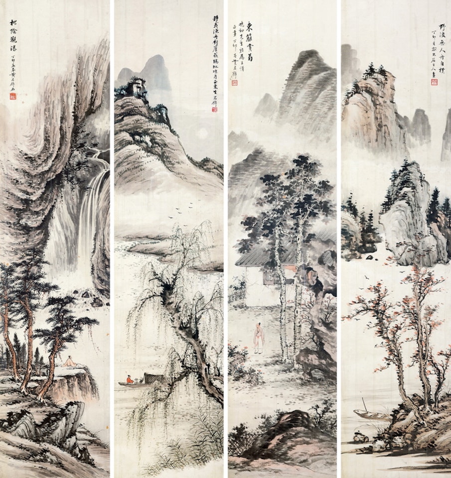 Figures And Landscape In Four Screens by Huang Junbi