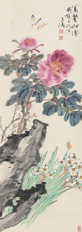 Flowers And Butterfly by Wang Xuetao