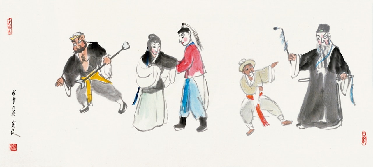 Chinese Opera Figure by Guan Liang