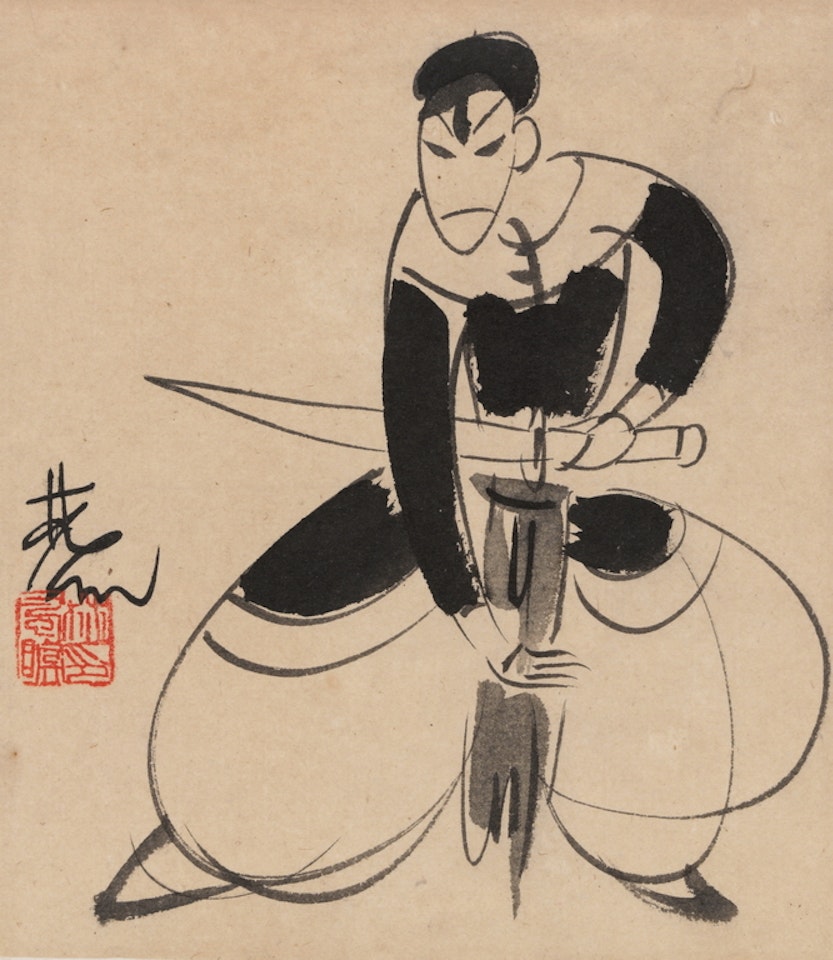 Opera Figure by Lin Fengmian