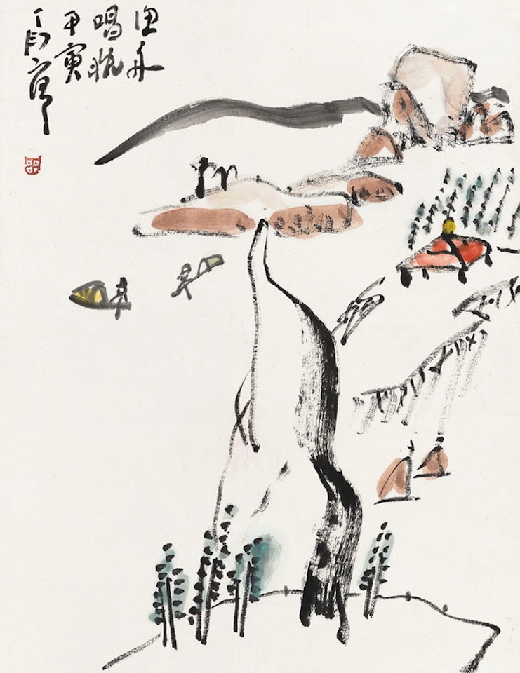 Landscape by Ding Yanyong