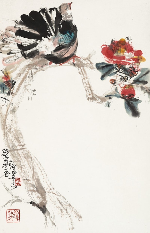 Flowers And Birds by Cheng Shifa