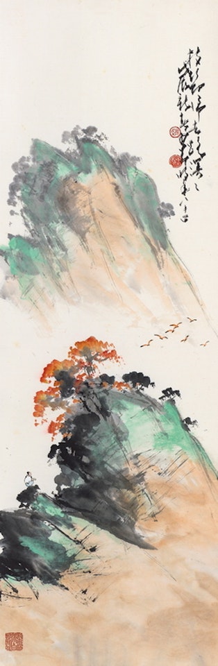 Landscape by Zhao Shao'ang