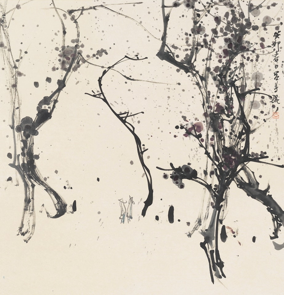 Spring by Lu Shoukun (Lui Shou-Kwan)