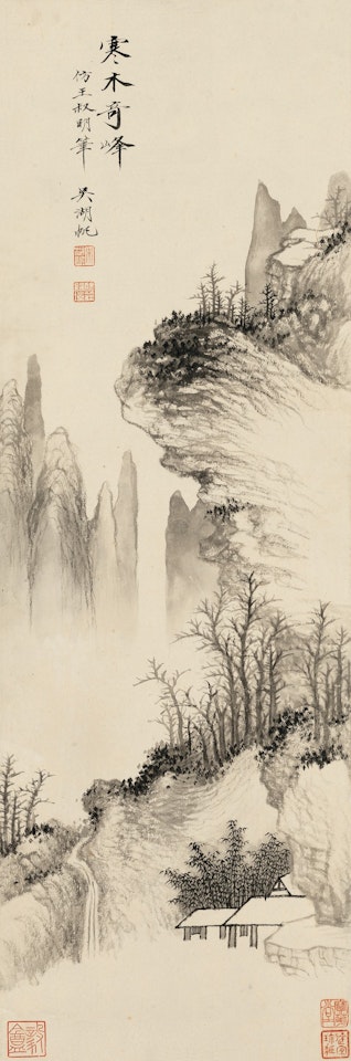 Winter Forest by Wu Hufan