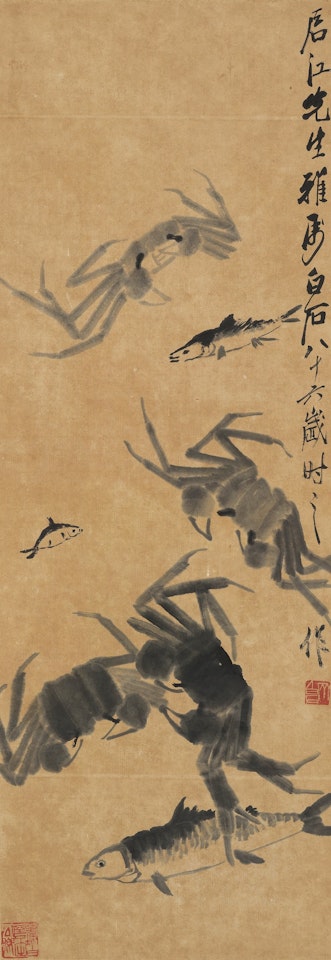 Fish, shrimps And Crabs by Qi Baishi