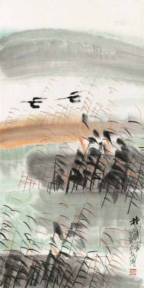 Geese In The Reeds by Lin Fengmian