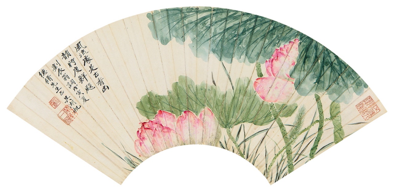 Lotus by Wu Hufan