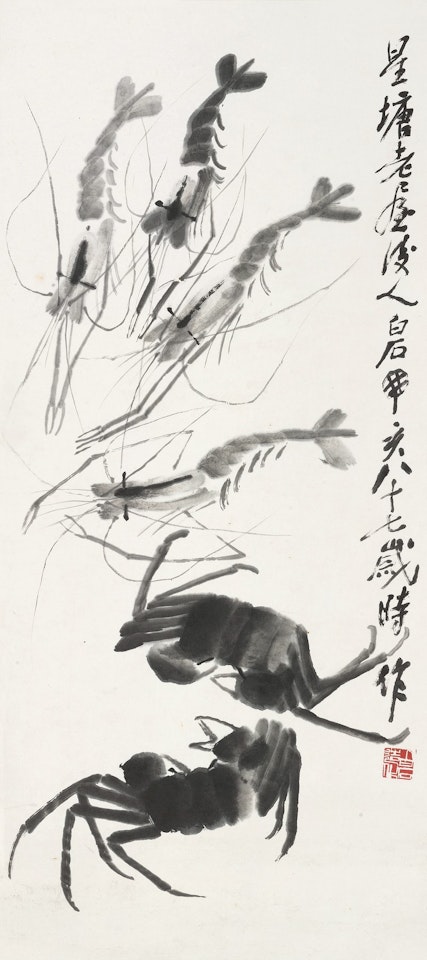 Shrimps And Crabs by Qi Baishi