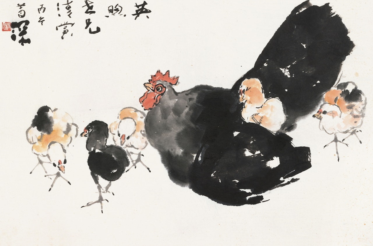 Family by Yang Shanshen