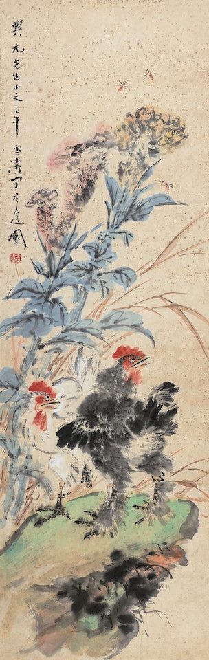 The Cock by Wang Xuetao