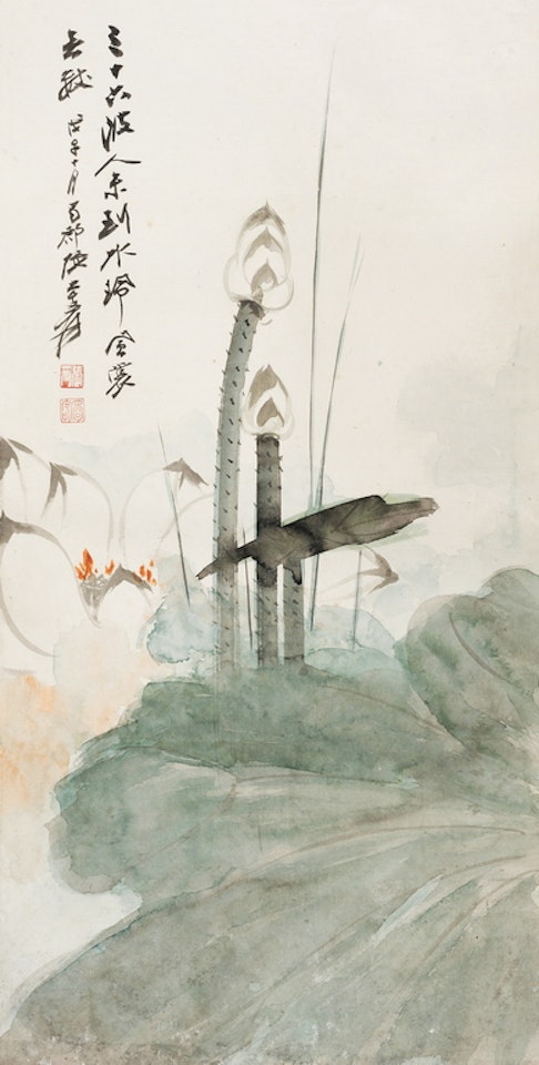 Lotus by Zhang Daqian