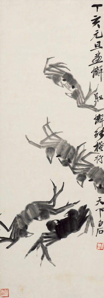 Crabs by Qi Baishi
