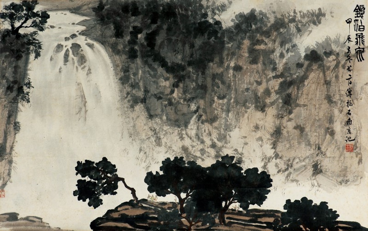 Waterfall In The Cliffs by Fu Baoshi