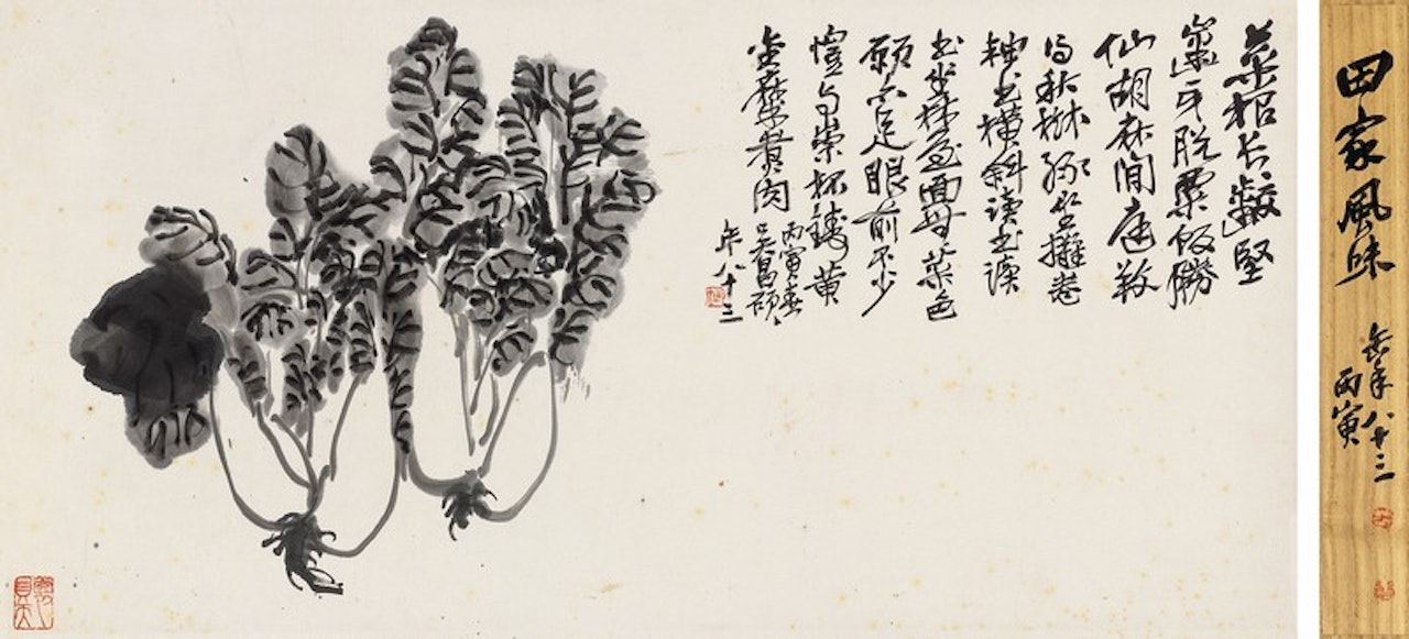 Vegetables by Wu Changshuo