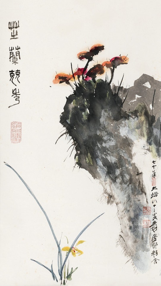 Ganoderma And Orchid by Zhang Daqian