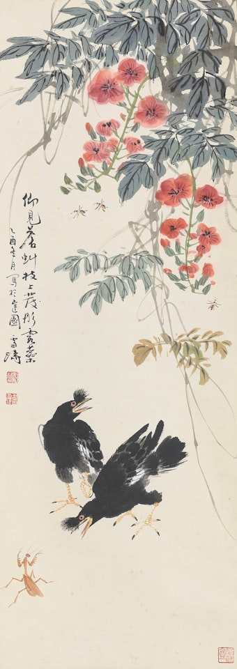 Flowers And Birds by Wang Xuetao