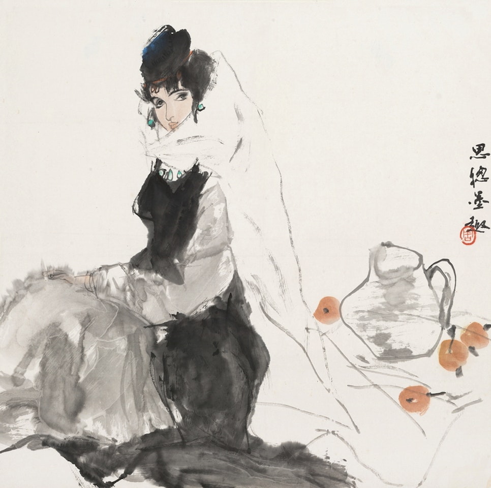 Lady by Zhou Sicong