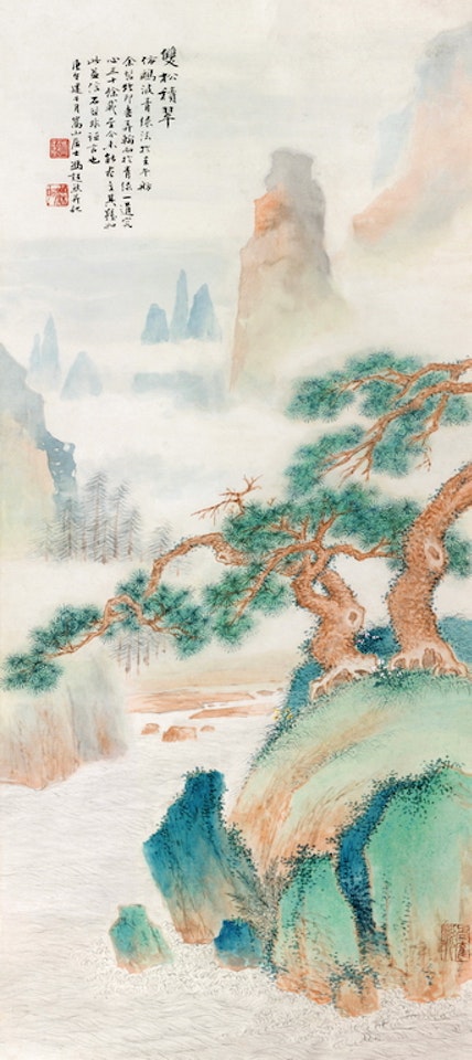 Landscape by Feng Chaoran