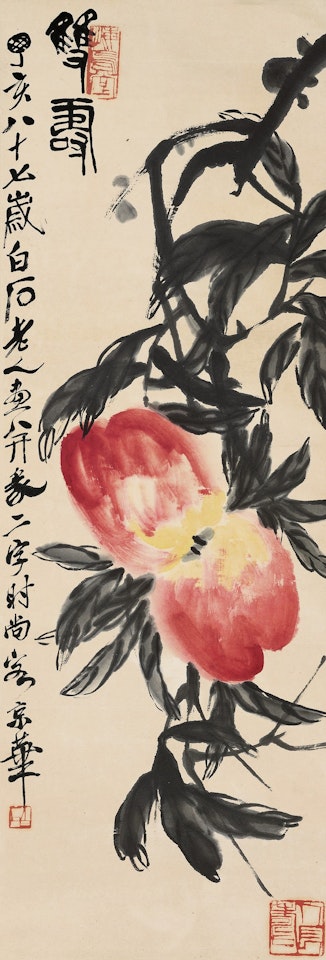 Longevity by Qi Baishi
