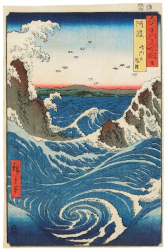 AWA PROVINCE: NARUTO WHIRLPOOLS (AWA, NARUTO NO FUHA) by Utagawa Hiroshige