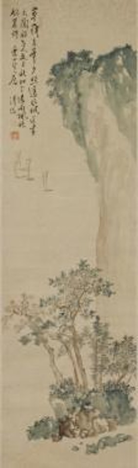 [Untitled] , by Pu Ru