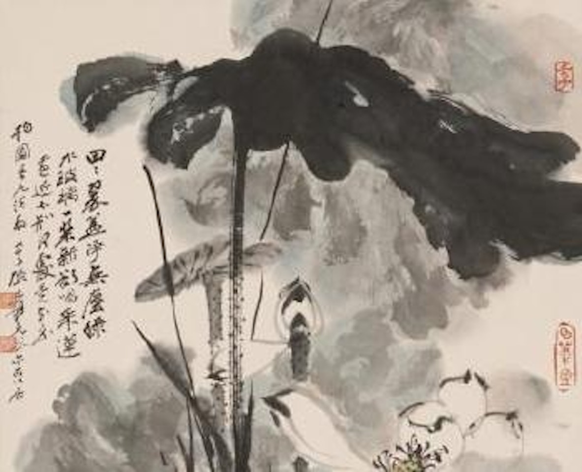 [Untitled] , by Zhang Daqian