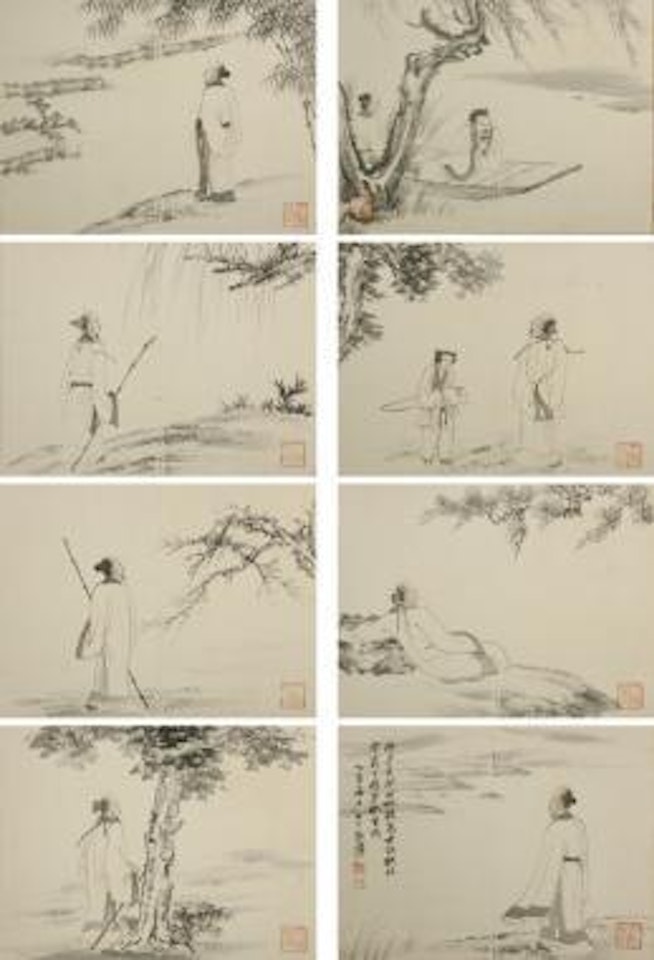[Untitled] , by Zhang Daqian