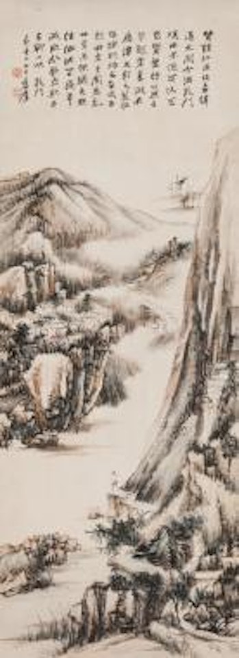 [Untitled] , by Zhang Daqian