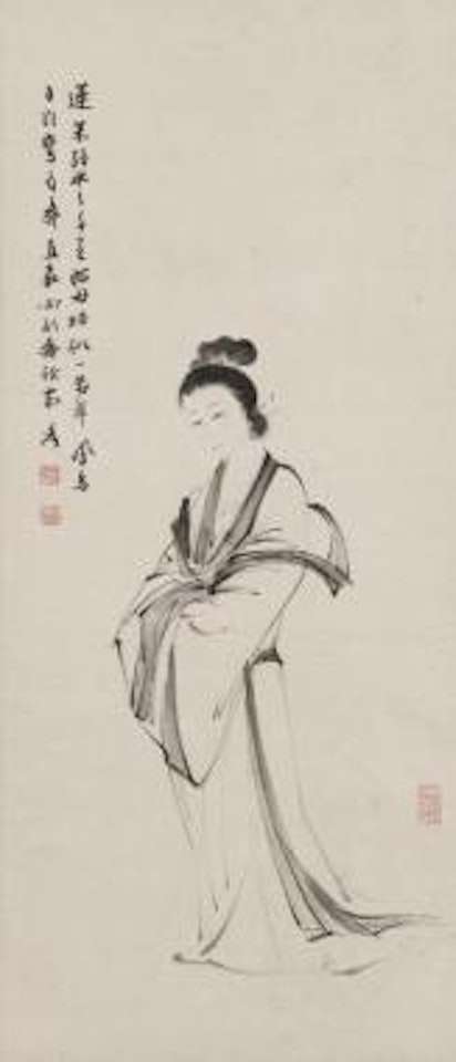 [Untitled] , by Zhang Daqian