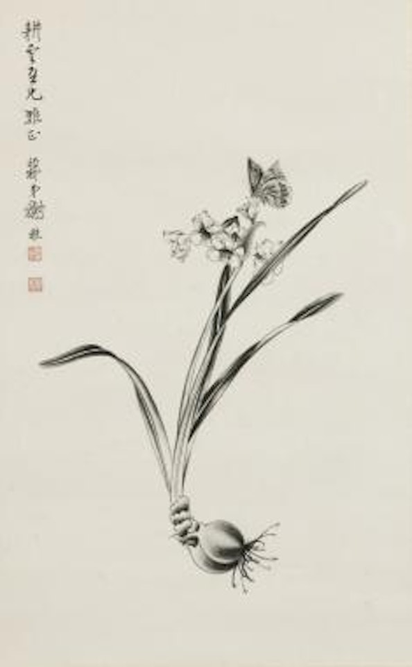 [Untitled] , by Xie Zhiliu