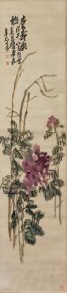 [Untitled] ,
1918 by Wu Changshuo