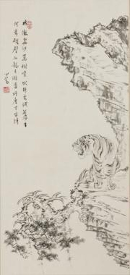 [Untitled] , by Pu Ru
