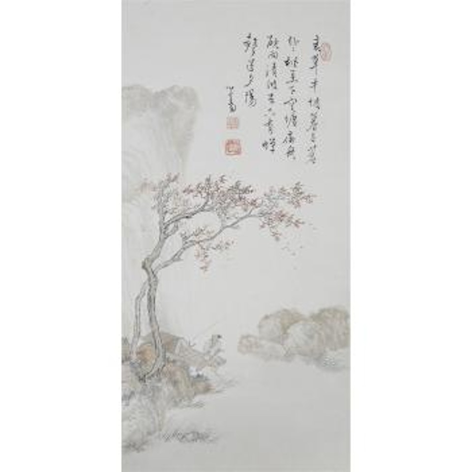 Scholar seated in a boat, under a tree, in a mountainous landscape , by Pu Ru