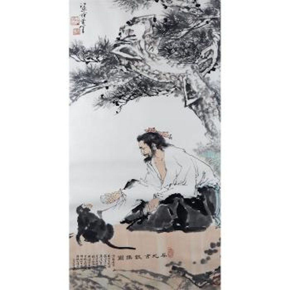 Yi Yuanji playing with a monkey (Yi Yuanji Xi Hou Tu) , by Fan Zeng
