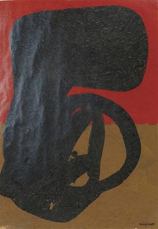 Prodome pour la série Haches d'or ,
1973 by Ladislas Kijno
