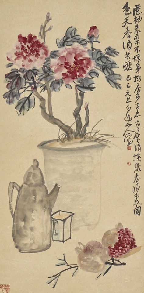 PEONIES AND POMEGRANATES by Wang Zhen