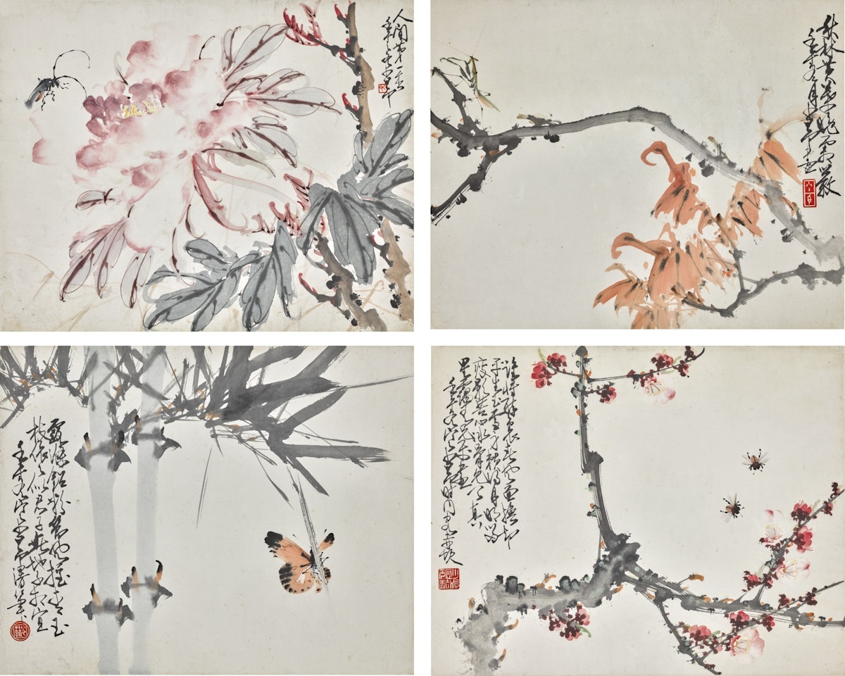 FLOWERS AND INSECTS by Zhao Shao'ang