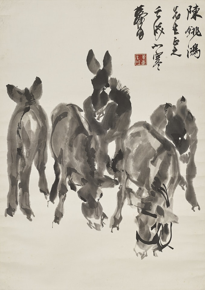 FIVE DONKEYS by Huang Zhou