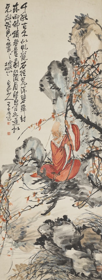 AMITAYUS by Wang Zhen