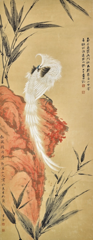 WHITE PHOENIX ON ROCK by Zhang Daqian