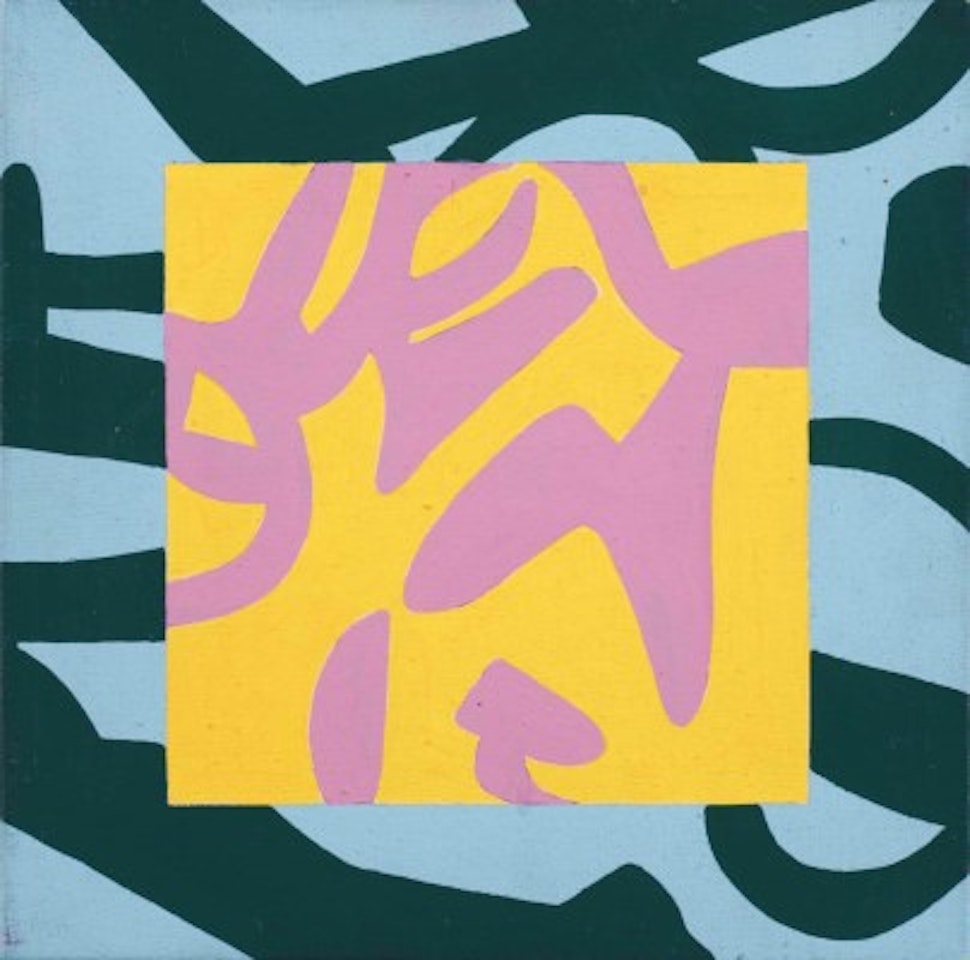 Quattro Piccoli Riquadri (Four Little Panels) by Carla Accardi