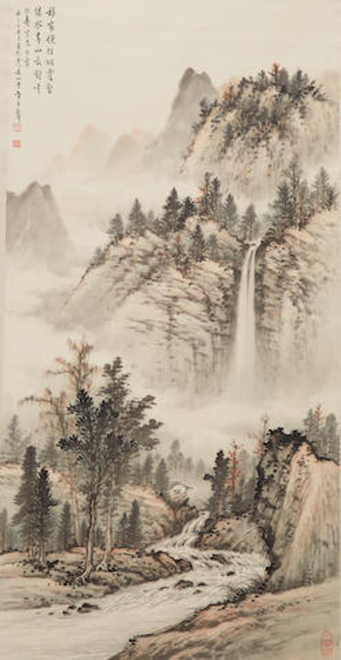 Waterfall Landscape by Huang Junbi